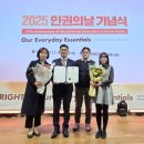 금천구시설관리공단