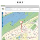 현진에버빌2차 이미지