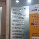 서면속내과 네이버블로그