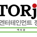 액터잡! 오디션 정보 공유~ 이미지