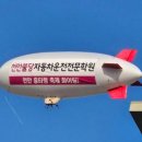 위애드컴 이미지