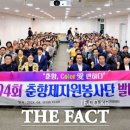 남원문화예술지원센터 이미지