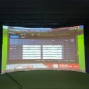 에코골프연습장 이미지