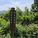 서울교통공사 천왕차량사업소 이미지