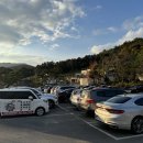 계룡웰빙클럽 이미지