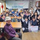 의성마을회관 이미지