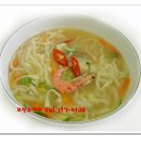 모산수제비 이미지