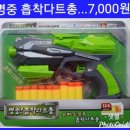 샛별문구 이미지