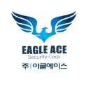 (주)에이스푸드 이미지