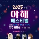 모리 다락방 이미지