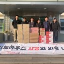 SOS아동보호센터 이미지