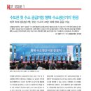 평택문화사 이미지