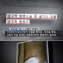 나영전자