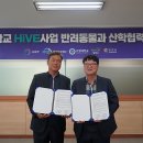 서정대학 이미지