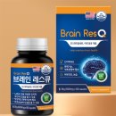 좋은건강몰