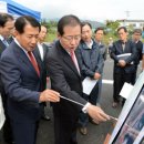 국가지원지방도 이미지