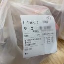 김해경헤어토픽 - 김제시 금성8길 55 | 김해경헤어토픽
