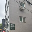 세리영 스킨케어 이미지