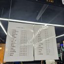 더아트복싱클럽 | [수명산] WS 복싱클럽 마곡수명산점 내돈내산 후기 🥊✨️