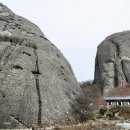 개마고원 - 시흥시 군서마을로 92-1 | 개마고원