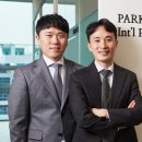 세명특허법률사무소