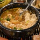 제주곰집 이미지