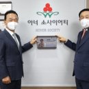(주)에이비엠 이미지