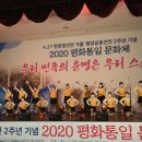 참된지역아동센터 이미지