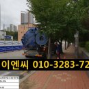 오성이엔씨