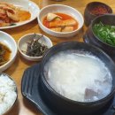 진미국대 이미지