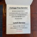 [청주 성안길 맛집] 안다미로 솔직후기｜이벤트·주차·랍스터파스타·부채살스테이크 코스요리