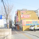 안지랑역 3번출구 이미지