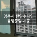 (주)에이코