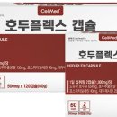 호두온누리약국 이미지