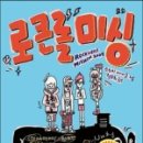 현대미싱 이미지