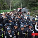 성주사 입구 이미지