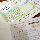 세운그림유치원 이미지