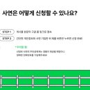 신촌박스퀘어 이미지