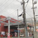 남성대주유소 이미지