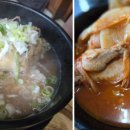 성암골백숙 네이버블로그