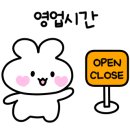 땡큐망미주유소 이미지