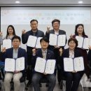 그린스패이스
