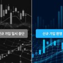 신성이앤지