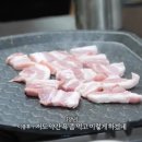 동네반찬 이미지