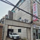 구의 마늘이 듬뿍 들어간 오리구이 및 백숙 홍삼웰빙오리