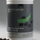 헬씨솔루션 이미지