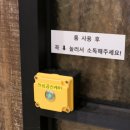 낭만헬스 이미지