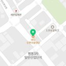 평동산단연산로 이미지