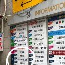 GS25 구월효명 이미지