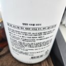 순수한헤어 - 구로구 | 원주 미용실 혁신도시 순수한헤어 탈색없는 외국애기머리색 후기 복구염색
